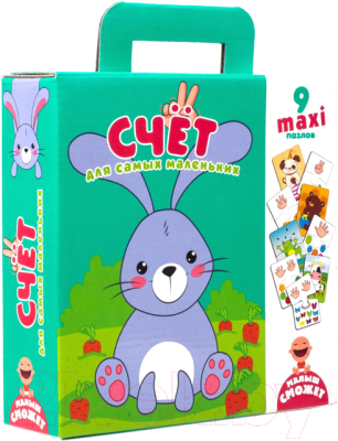 

Развивающая игра Vladi Toys, Пазлы-двойняшки / VT2904-05