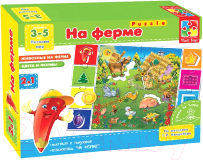 

Развивающая игра Vladi Toys, На ферме / VT1603-01