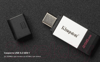 Usb flash накопитель Kingston DataTraveler 80 32GB (DT80/32GB)