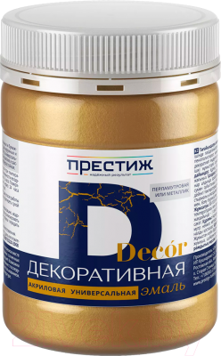 

Эмаль ПРЕСТИЖ, Серебристый, Акриловая Декоративная