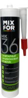 Герметик силиконовый Mixfor Санитарный MK-36 (260мл, прозрачный) - 
