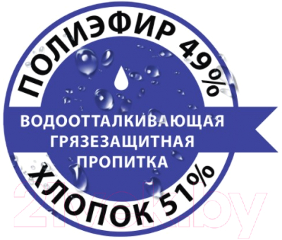 Скатерть Domozon DZ-TCOV220-GR5110/1