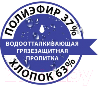 Скатерть Domozon DZ-TCOV220-MA1812/050402/101003