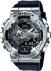 Часы наручные мужские Casio G-Shock GM-110-1AER - 