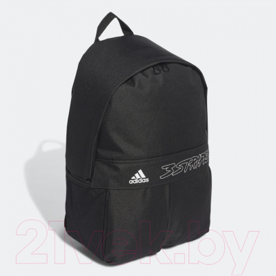 Рюкзак Adidas FT8757