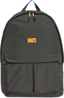

Рюкзак Adidas, FT9963