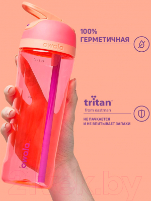 Бутылка для воды Owala Flip Tritan Hyper Flamingo / OW-TRFL-HF25 (розовый)