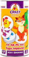 

Развивающая игра Vladi Toys, Игра в тубусе. Кукареку! / VT8020-04