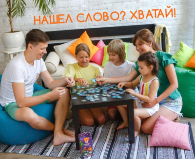 Настольная игра Vladi Toys Сложи слово / VT8033-02