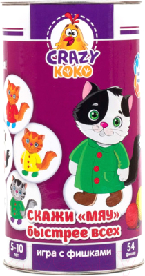 

Развивающая игра Vladi Toys, Игра в тубусе. Скажи Мяу! / VT8020-03