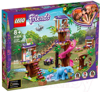 Конструктор Lego Friends Джунгли: Штаб спасателей / 41424
