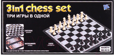 Набор настольных игр Darvish Шахматы, шашки, нарды 3 в 1 / DV-T-2062