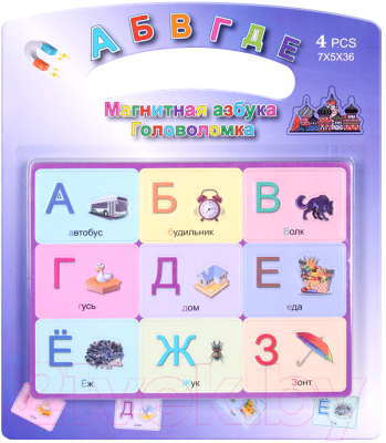 Развивающая игра Darvish Магнитная азбука. Головоломка / DV-T-2372