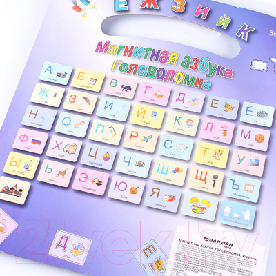 Развивающая игра Darvish Магнитная азбука. Головоломка / DV-T-2372
