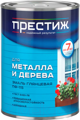 

Эмаль ПРЕСТИЖ, Белый, ПФ-115