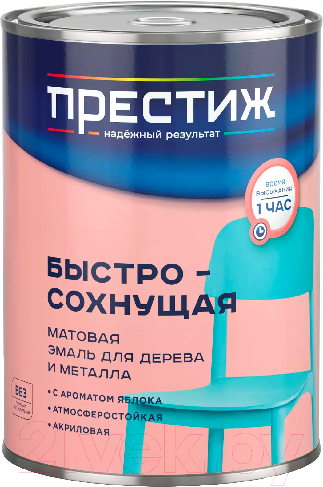Эмаль ПРЕСТИЖ Стандарт Акриловая быстросохнущая (900г, белый матовый)