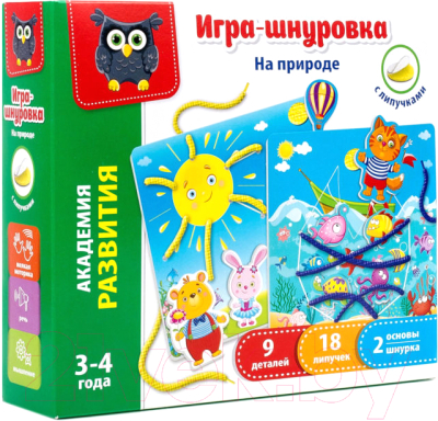 

Развивающая игра Vladi Toys, На природе / VT5303-02