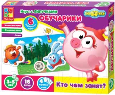 

Развивающая игра Vladi Toys, Обучарики. Кто чем занят / VT2307-04