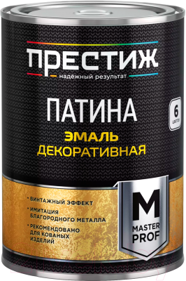 

Эмаль ПРЕСТИЖ, Золотистый;коричневый, Мастер Декоративная Патина