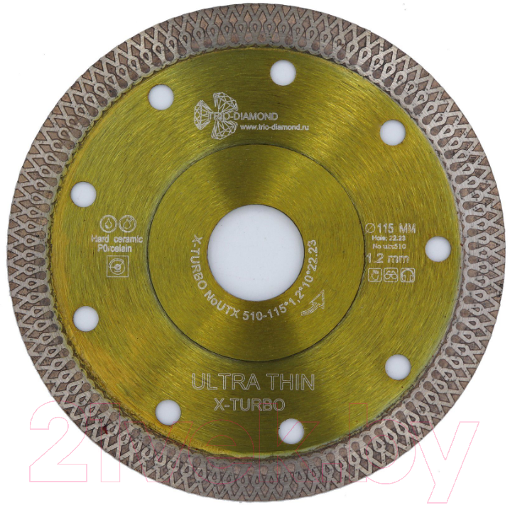 Отрезной диск алмазный Trio Diamond UTX510