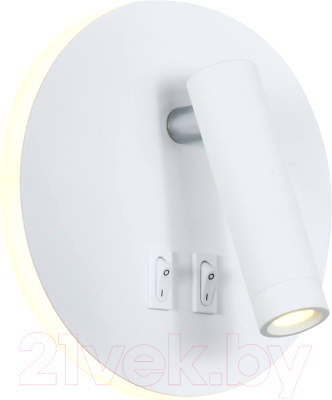 

Бра HIPER, H816-1 LED 9Вт 4000К