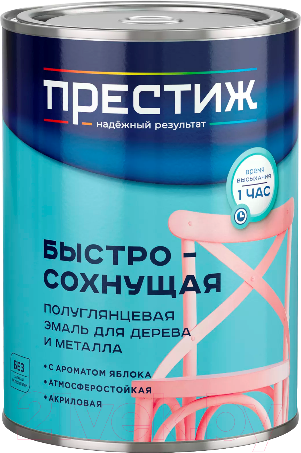 Эмаль ПРЕСТИЖ Стандарт Акриловая быстросохнущая (900г, черный)