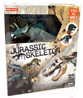 

Игровой набор Toys, Динозавр / 706BA