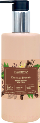 

Масло для тела Stara Mydlarnia, Ecobotanica шоколадный брауни