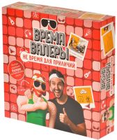 Настольная игра Magellan Время Валеры. Не время для приличий / MAG119819 - 