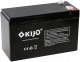 Батарея для ИБП Kijo 12V 1.3Ah / 12V1.3AH - 