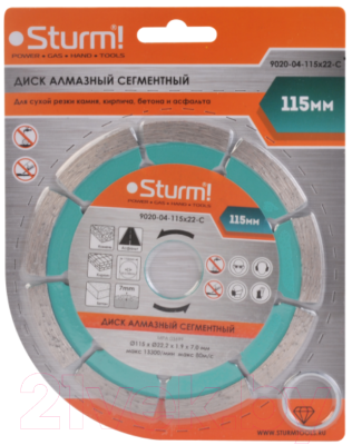 Отрезной диск алмазный Sturm! 9020-04-115x22-C