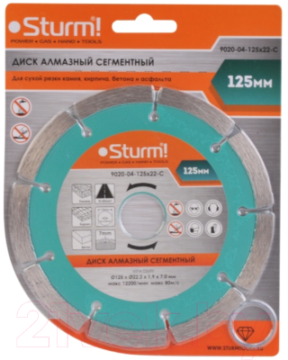 Отрезной диск алмазный Sturm! 9020-04-125x22-C