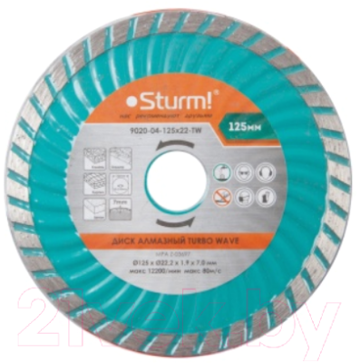 Отрезной диск алмазный Sturm! 9020-04-125x22-TW