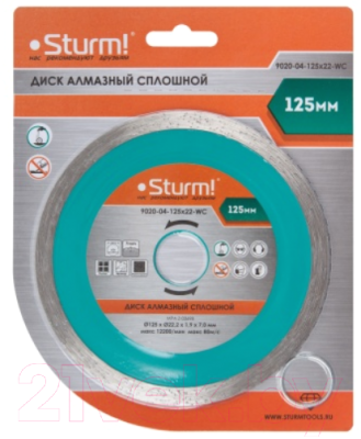 Отрезной диск алмазный Sturm! 9020-04-150x22-WC