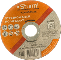 

Отрезной диск Sturm!, 9020-07-115x12