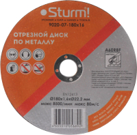 

Отрезной диск Sturm!, 9020-07-180x16