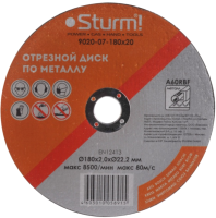 

Отрезной диск Sturm!, 9020-07-180x20