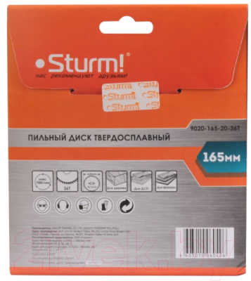 Пильный диск Sturm! 9020-165-20-36T