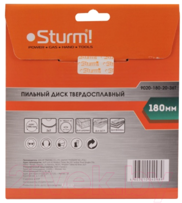 Пильный диск Sturm! 9020-180-20-36T