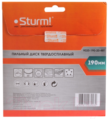 Пильный диск Sturm! 9020-190-20-48T