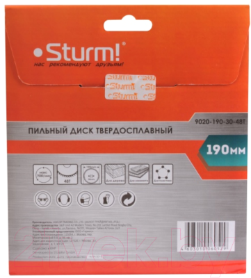Пильный диск Sturm! 9020-190-30-48T