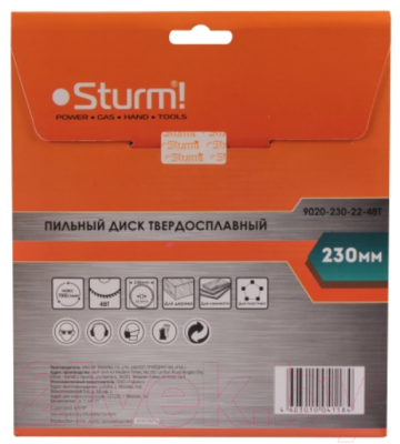 Пильный диск Sturm! 9020-230-22-48T