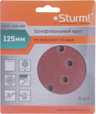 Изображение товара Шлифлист Sturm! 9010-1258-040 (5шт)