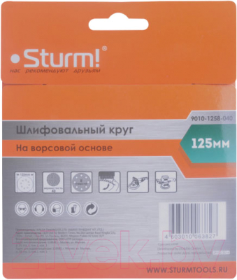 Изображение товара Шлифлист Sturm! 9010-1258-040 (5шт)