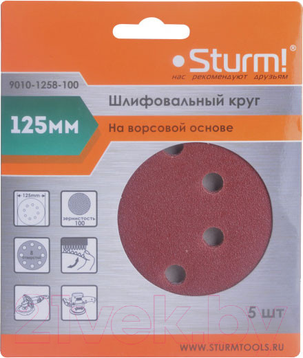 Изображение товара Шлифлист Sturm! 9010-1258-100 (5шт)