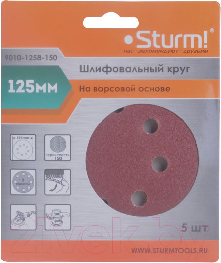 Изображение товара Шлифлист Sturm! 9010-1258-150 (5шт)