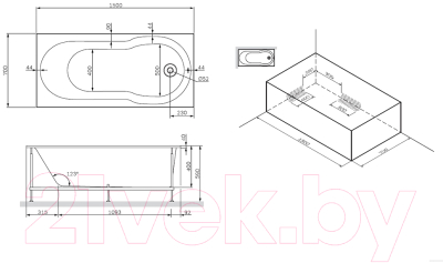 Каркас AM.PM X-Joy W88A-150-070W-R