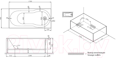 Каркас AM.PM X-Joy W88A-170-070W-R