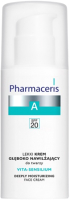 Крем для лица Pharmaceris A легкий глубоко увлажняющий SPF20 Vita-Sensilium (50мл) - 