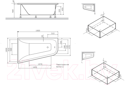 Каркас AM.PM Spirit W72A-160-100W-R2